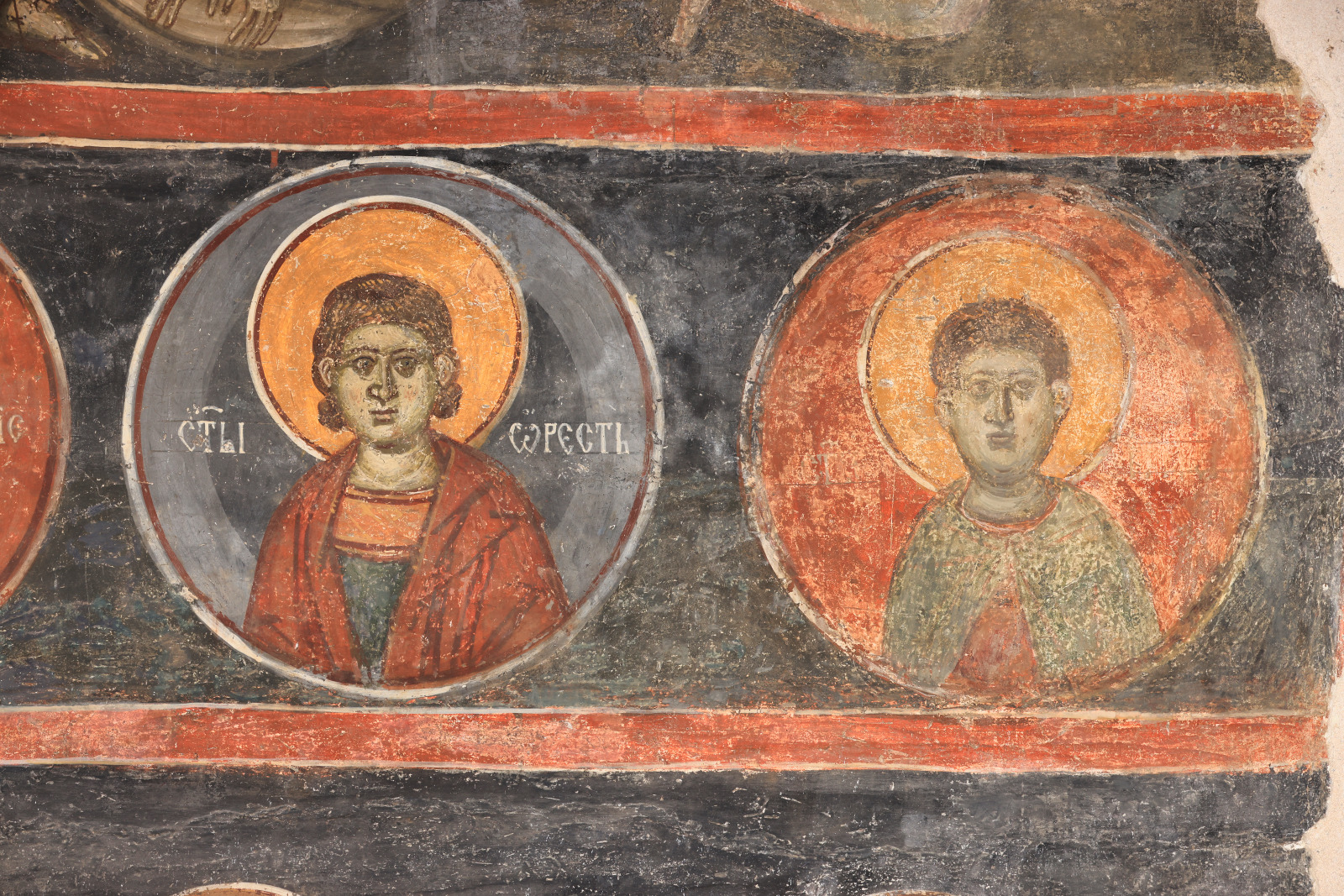 St. Orestes and the unknown saint