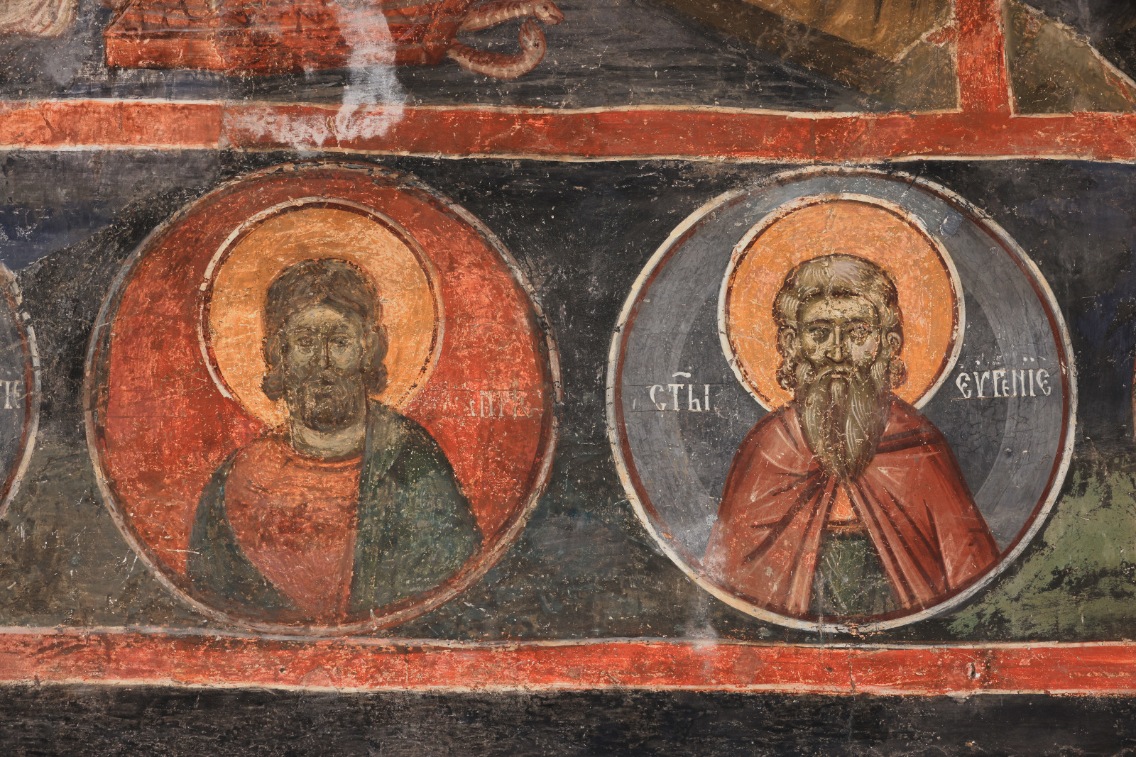 St. Axentous and Eugenius