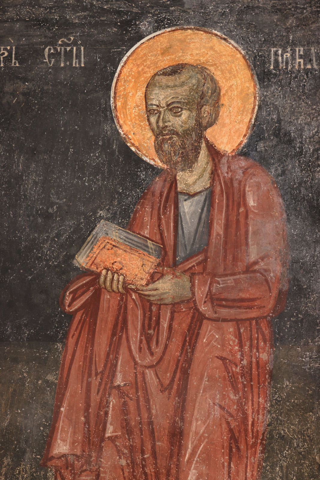 Holy Apostle Paul, detail