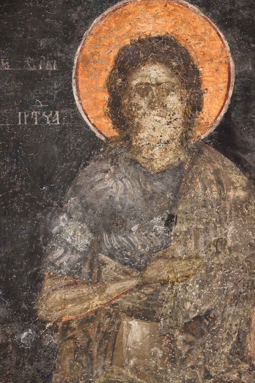 St. John the Forerunner, detail