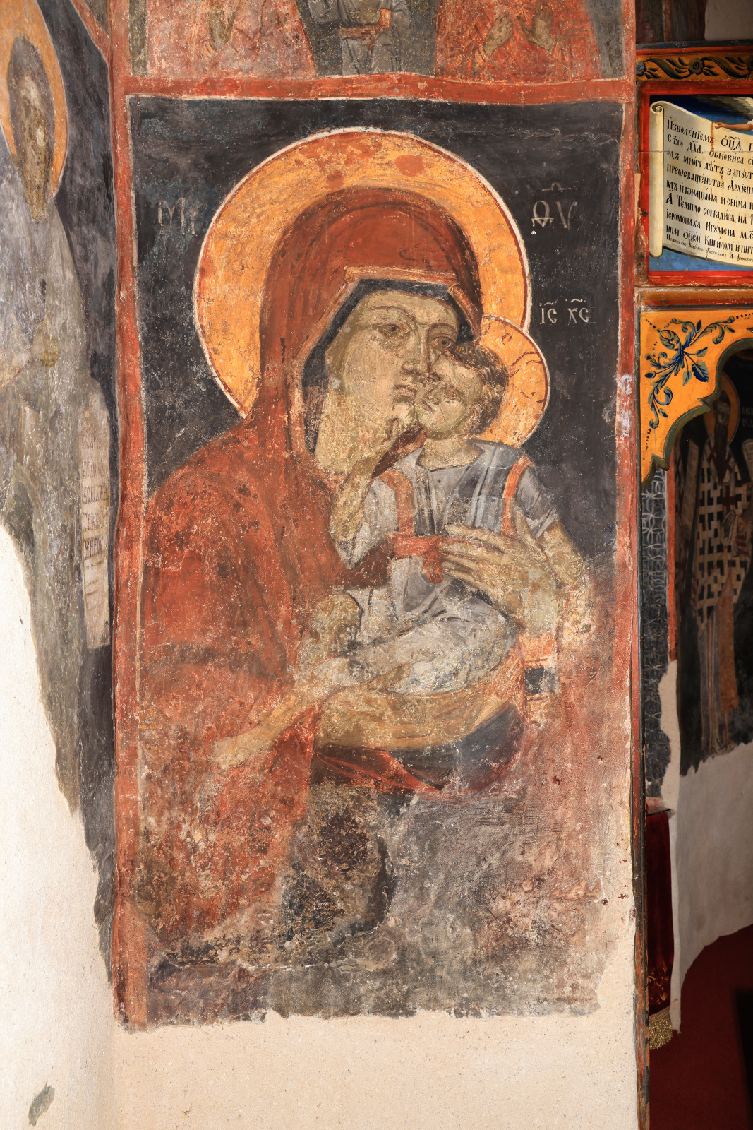 The Mother of God and Child
