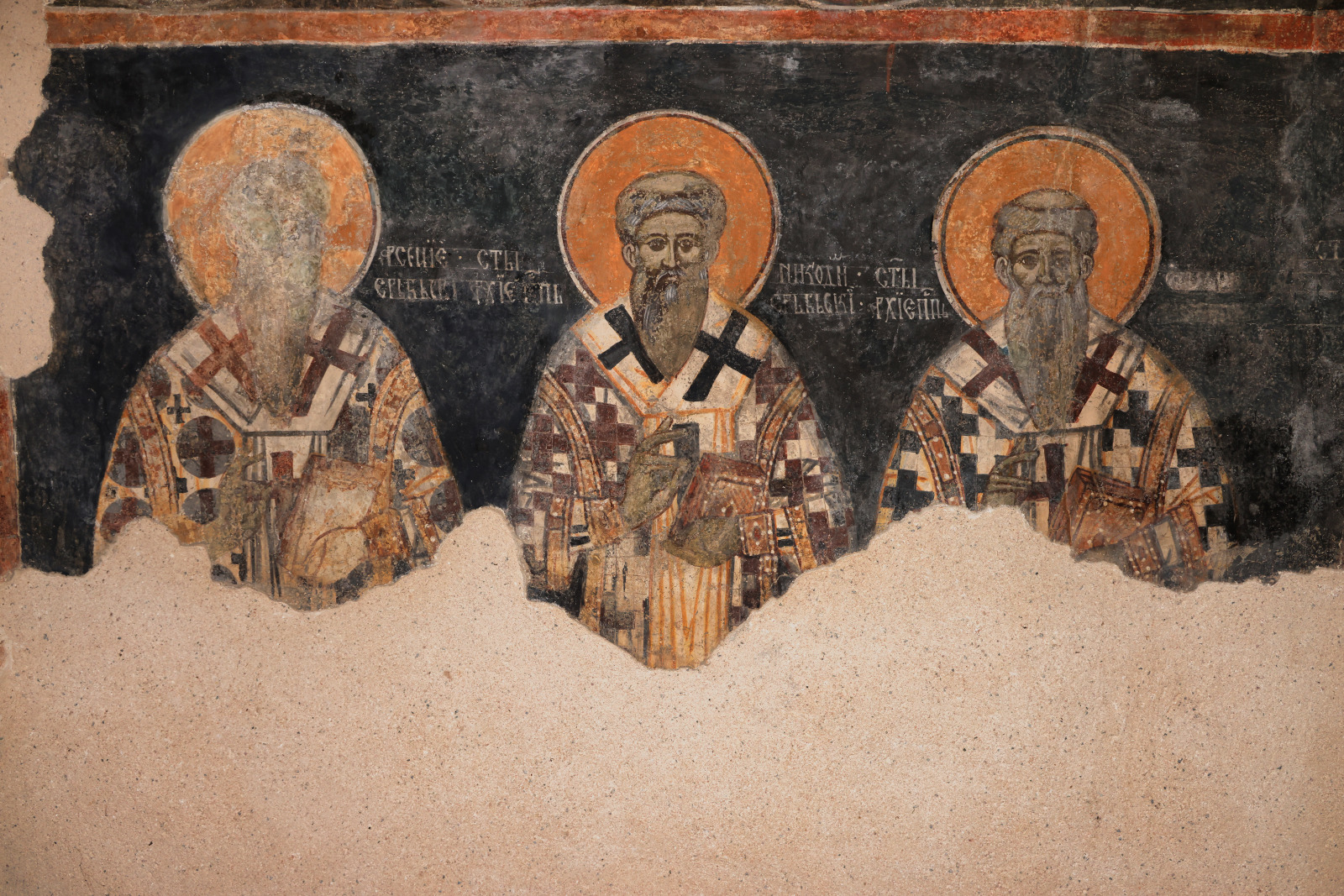 Serbian archbishops Arsenije, Nikodim and an archbishop with damaged signature