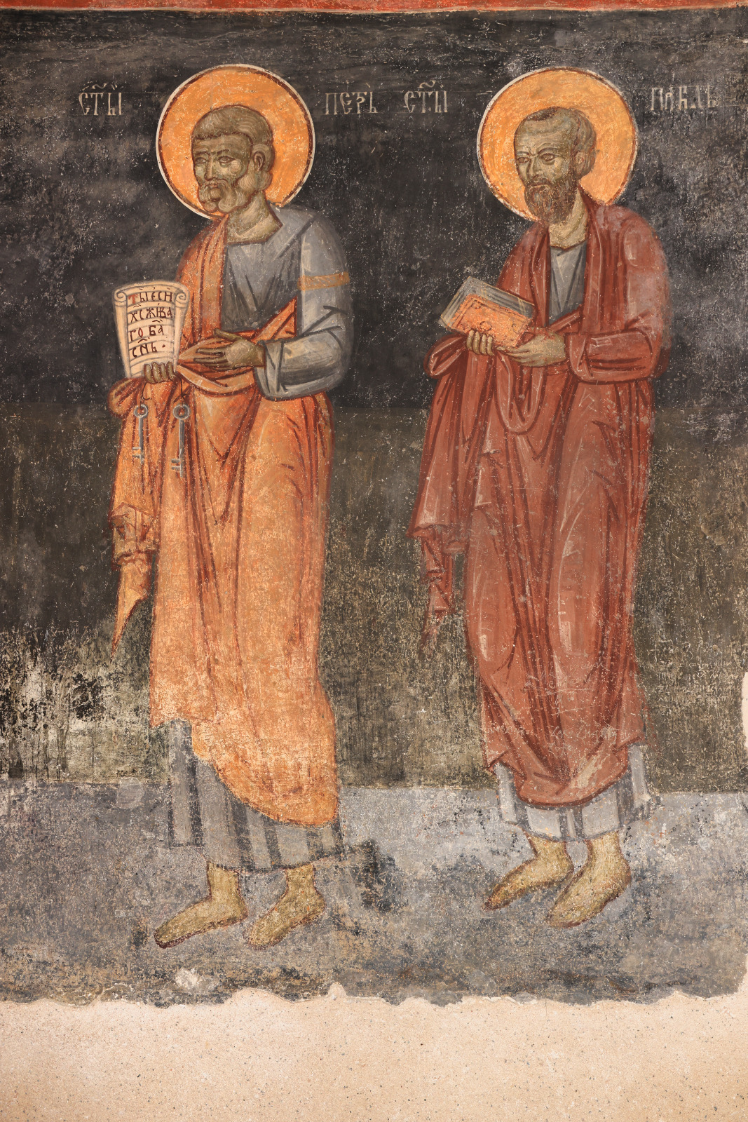 Holy apostles Peter and Paul