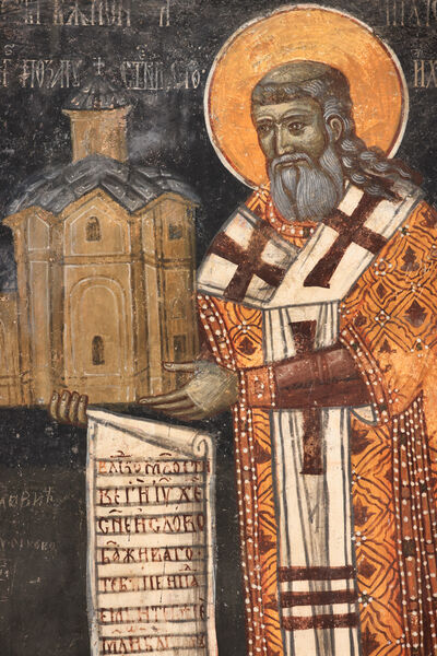 Српски патријарх Макарије као ктитор, детаљ