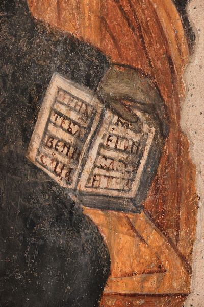 Christ enthroned, detail