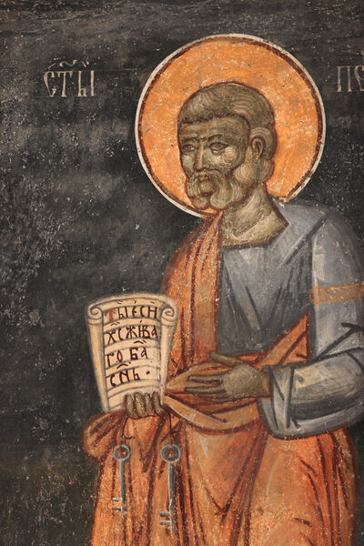 Св. апостол Петар, детаљ