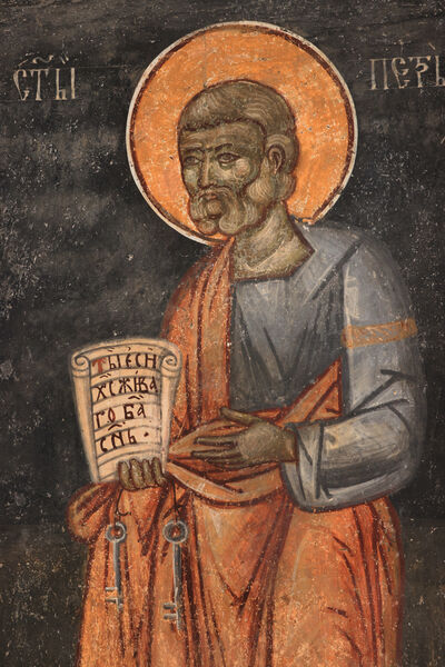 Св. апостол Петар, детаљ