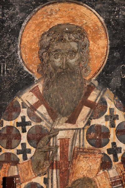 St. Sava Serbian, detail