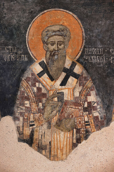 Српски архиепископ Никодим