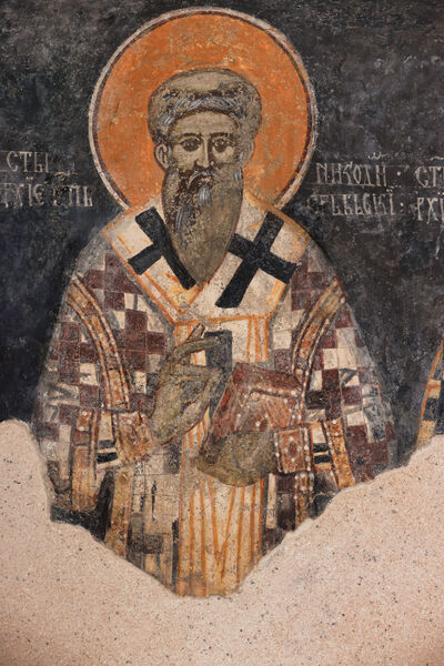 Serbian Archbishop Nikodim