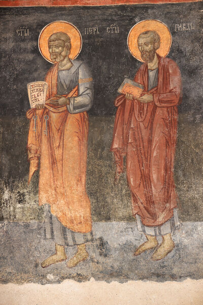 Св. апостоли Петар и Павле