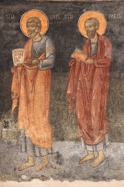 Св. апостоли Петар и Павле