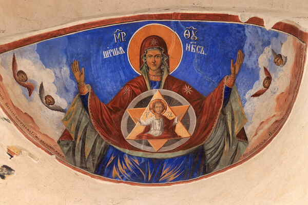 Богородица са дететом и анђелима 