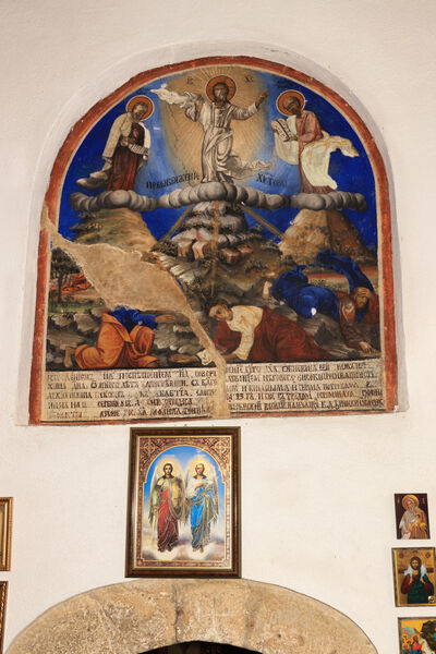 Transfiguration of Christ, with an inscription about the founders of the restoration of the church