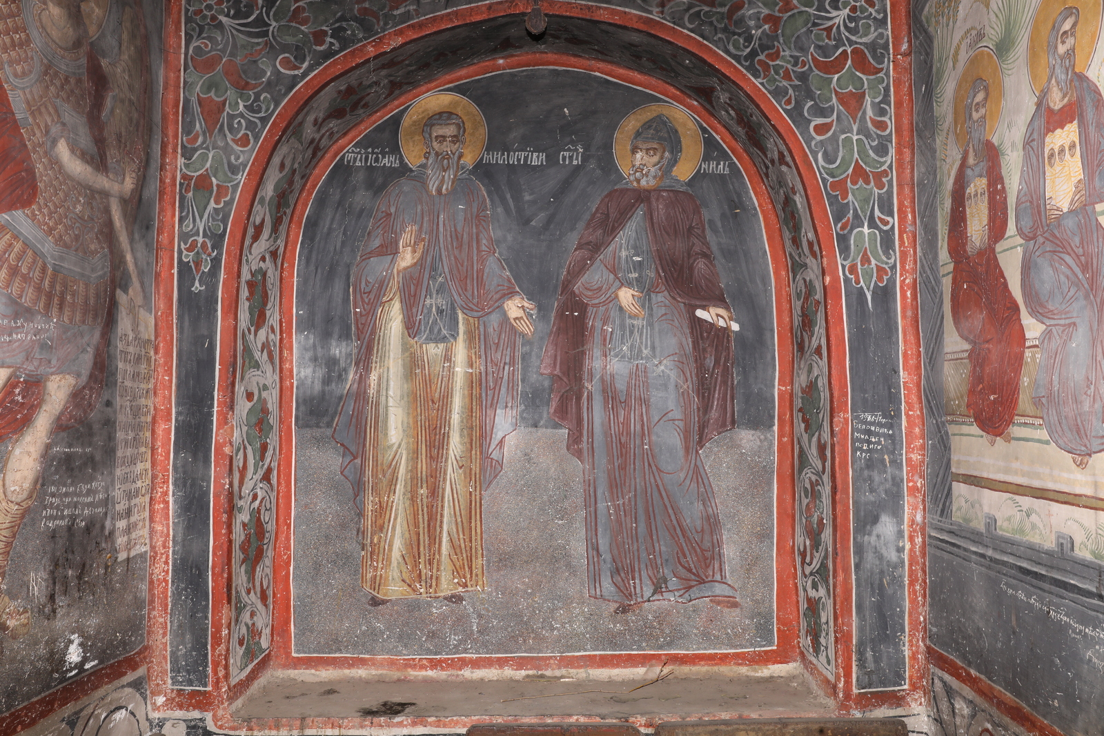 Saint John the Merciful and Saint Nilus