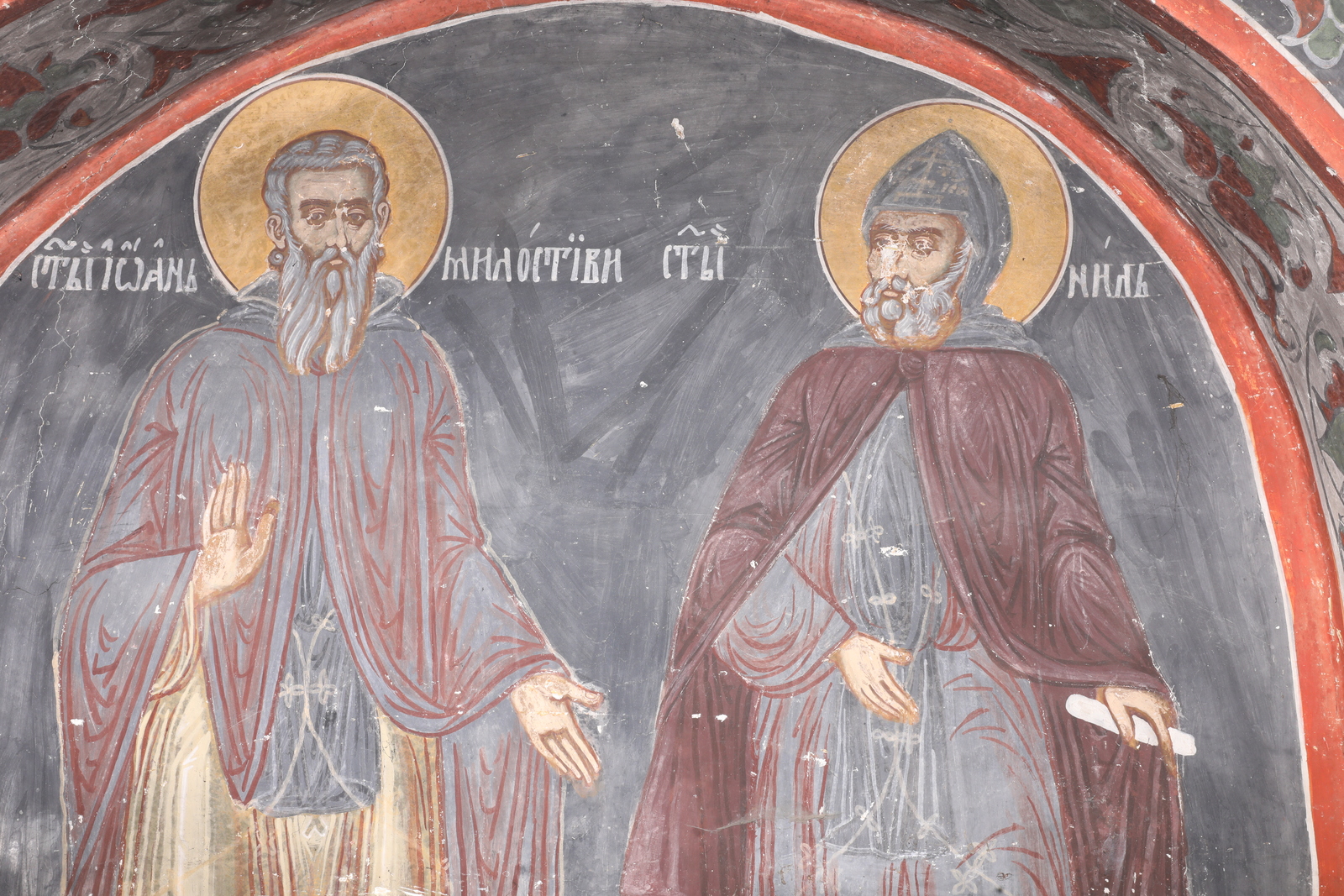 Saint John the Merciful and Saint Nilus