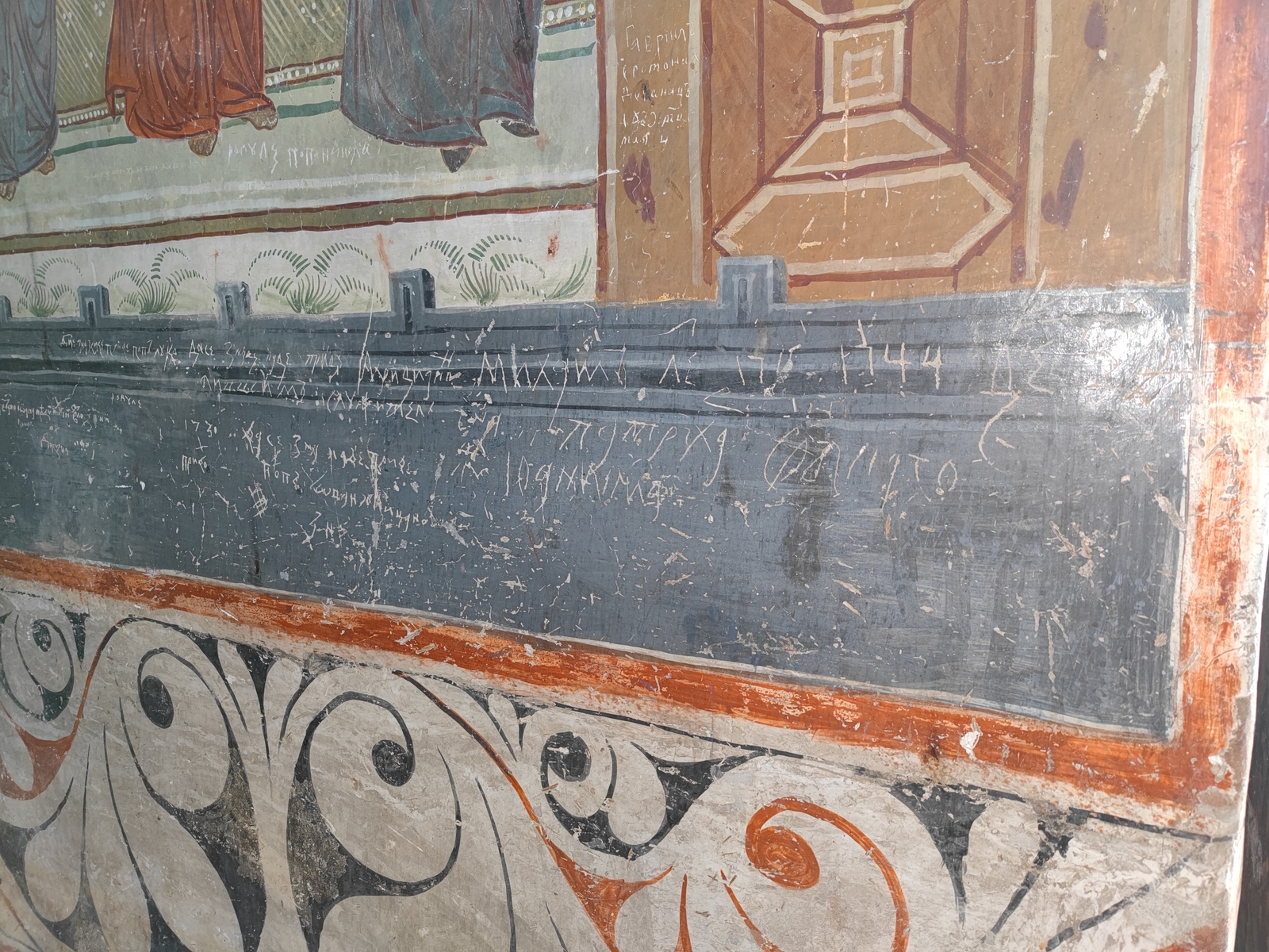 Later Date Incised Inscription