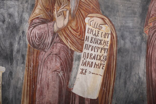 Saint Euthymius the Great