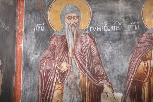 Saint Simeon Nemanja