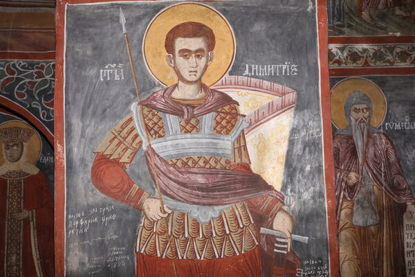 Saint Demetrius