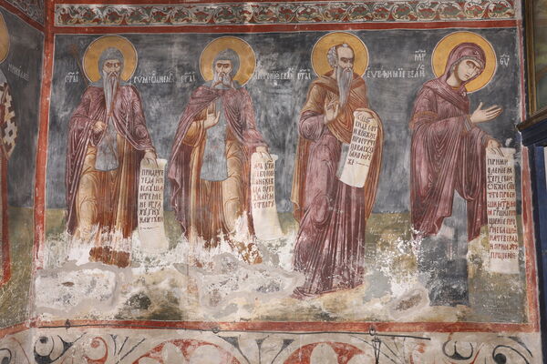 Свети Симеон Немања, Свети Антоније Велики, Свети Јевтимије Велики и Богородица