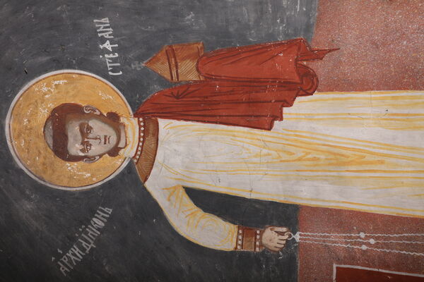 Saint Stephen the Archdeacon