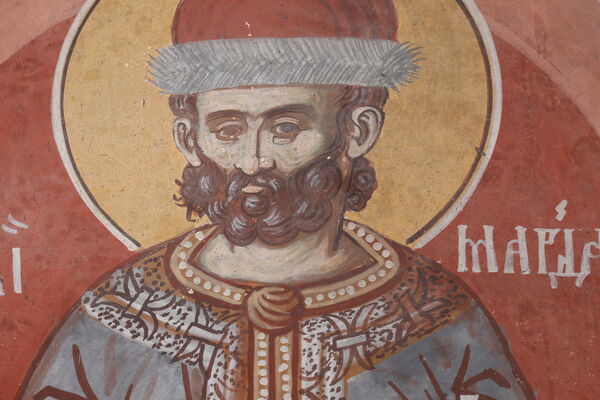 Saint Mardarius