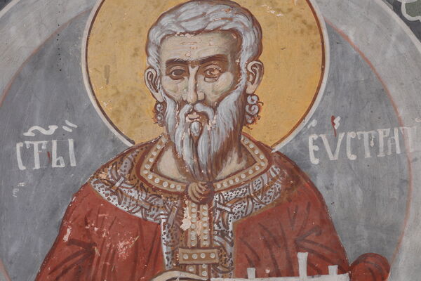 Saint Eustratius