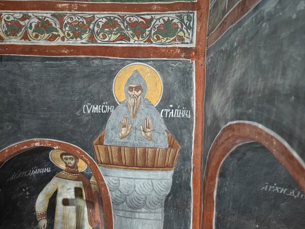 Saint Simeon the Stylite