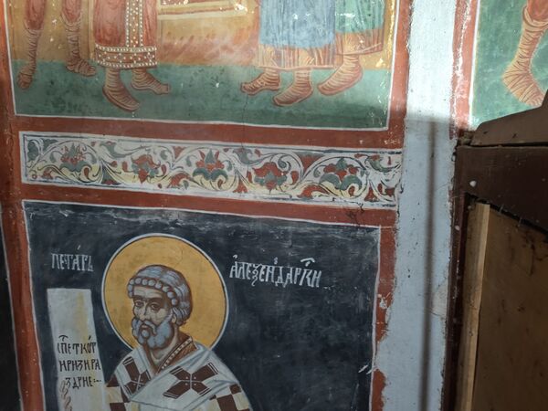 Saint Peter of Alexandria