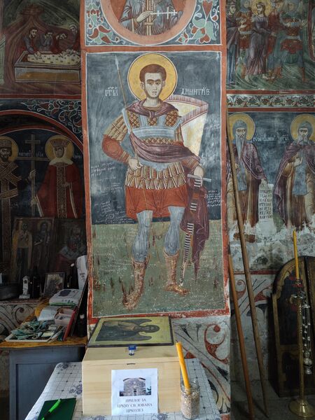 Saint Demetrius