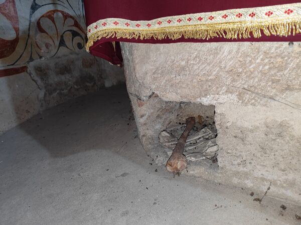 Аn opening on the east side of the Holy Table