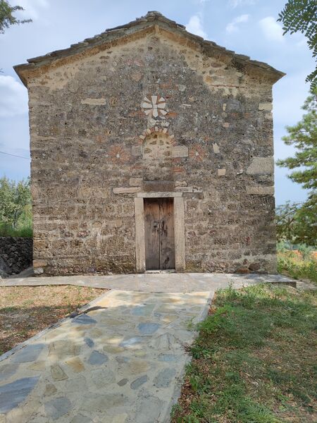 Church of Saint John the Forerunner