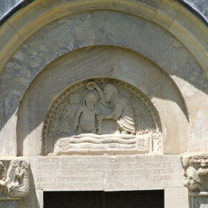 Relief above the Southern portal: Baptism of Christ 1