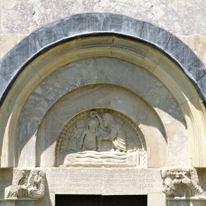 Relief above the Southern portal: Baptism of Christ 2