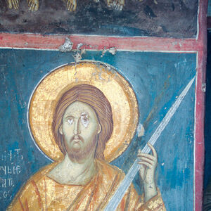 225 Christ Pantocrator Carrying the Sword