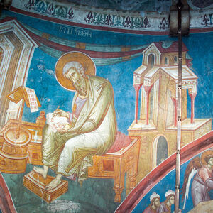 11 St. Matthew the Evangelist