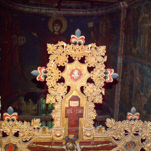 Iconostasis