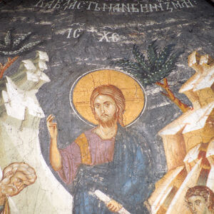 46 Christ Appearing to the Apostles on the Mountain of Galilee, detail