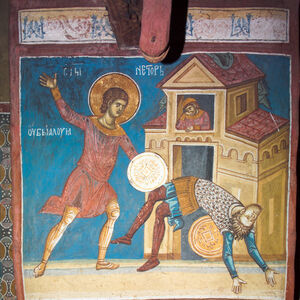 59 St. Nestor Killing Lyaeus