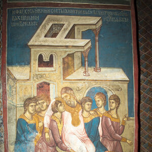 63 Eparchus of Illyricum is Carried to the Temple of St. Demetrius to Be Healed