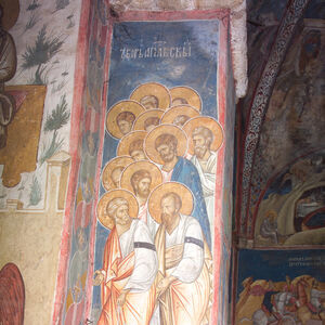 215 Apostles before the Gate of Paradise