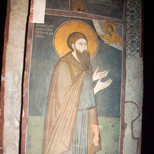 73 Danilo, the second hegoumenos of Decani