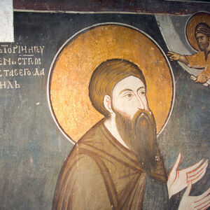 73 Danilo, the second hegoumenos of Decani