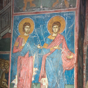 125,126 St. Neophytus (Neophytos) and St. Theophylactus