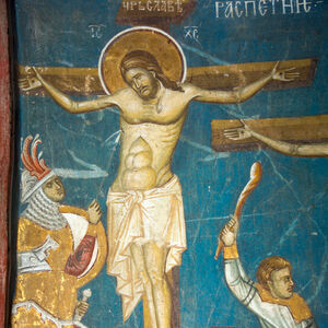 57a The Crucifixion