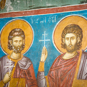 Св. Мартин и Св. Никифор