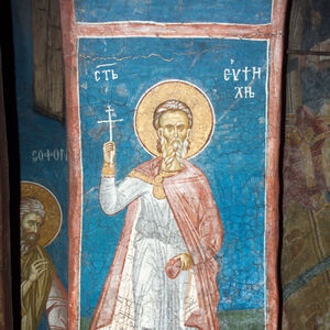 153 St. Eupsychius