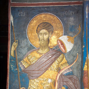 115 St. Theodore Tiro (Tyro)