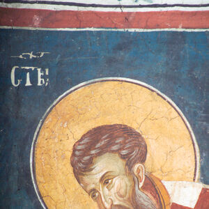 Св. Василије Велики из Службе архијереја